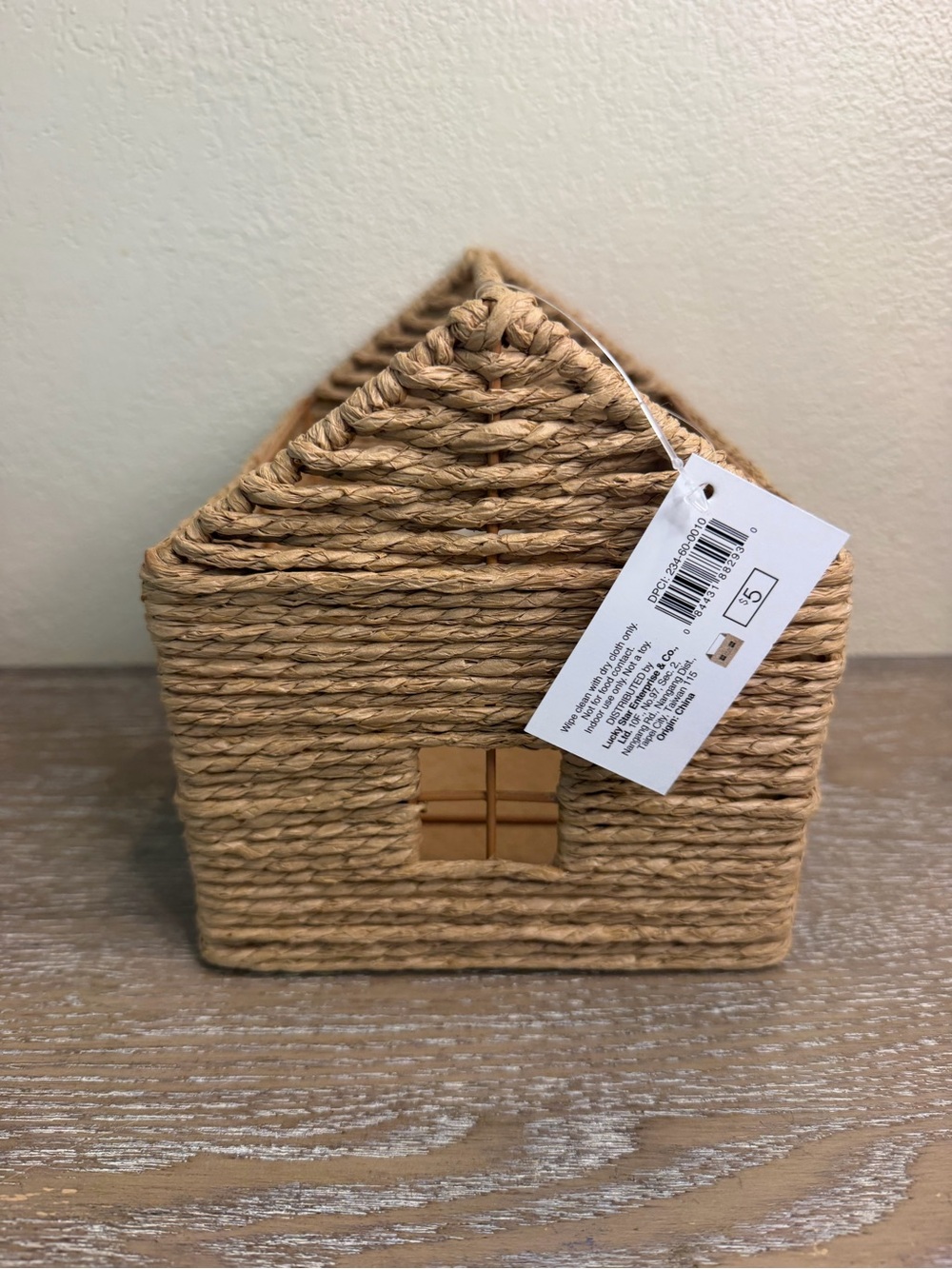 Target Bullseye Playground - Woven House Storage Viral Container Baskets Set - Picture 7 of 7